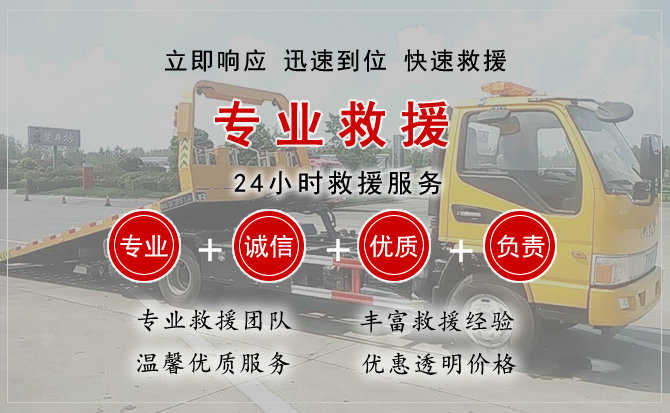 巴塘汽车送柴油